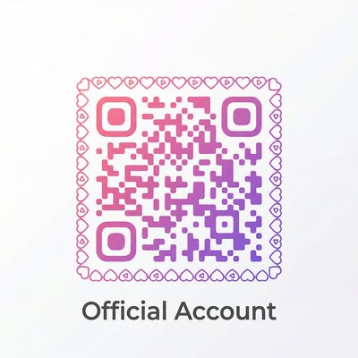 媚黑公众号二维码