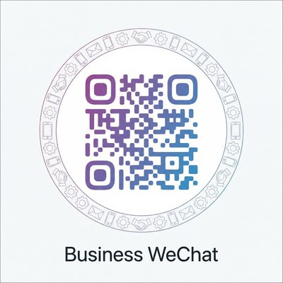媚黑商务二维码